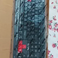 کیبوردآکبند