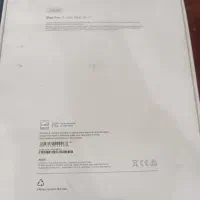 ایپد پرو 2024|تبلت|اهواز, گلستان|دیوار