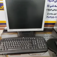 کامپیوتر رومیزی|رایانه رومیزی|همدان, |دیوار