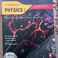 کتاب مبانی فیزیک 1|کتاب و مجله آموزشی|اندیشه, اندیشه فاز ۱|دیوار