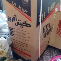 بخاری گیتی افروز ۱۴هزار