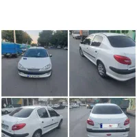 ۲۰۶ اس دی وی هشت فول