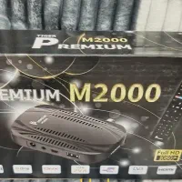 آنتن|سایر لوازم برقی|بجنورد, |دیوار