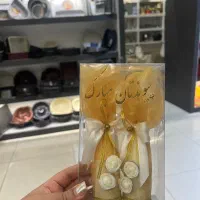 کله قند عقد و عروسی