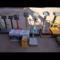 ترازو دیجیتال  300 کیلو  ترازو  باسکول