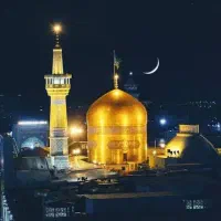 سیرجان به مشهد