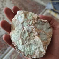 سنگ جادویی