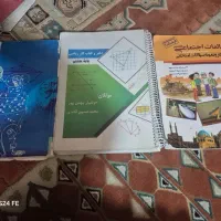 کتاب های کمک آموزشی هشتم و نهم|کتاب و مجله آموزشی|شیراز, ابیوردی|دیوار