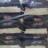 پوشاک مصرفی ،ایزی لایف سایز متوسط