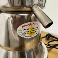 ابمیوه گیری صنعتی ممتاز