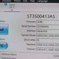 هارد اینترنال Seagate Barracuda|قطعات و لوازم جانبی رایانه|شوشتر, |دیوار