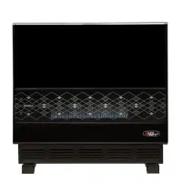 تعمیر بخاری،آبگرمکن در محل شما