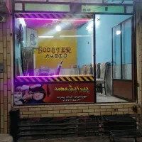 اجاره مغازه بحر خیابان هفت تیر