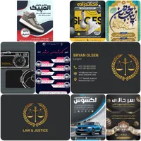 طراحی پوستر حرفه ای|خدمات رایانه‌ای و موبایل|تهران, مجیدیه|دیوار