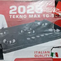 ئه عدد گاز صفحه‌ی مفت مفت مفت به فروش می‌رسد