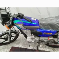 هوندا احسان ۲۰۰خشک