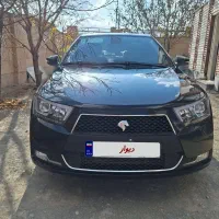 دناپلاس/اتومات/آپشنال/۴۰۴