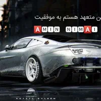 آموزش مالی