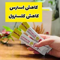 چاقی ۱۰۰ درصدی صورت و بدن|آرایشی، بهداشتی، درمانی|تهران, چیتگر جنوبی|دیوار