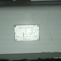 چرخ گوشت نیمه صنعتی آلمانی اصل|خردکن، آسیاب، غذاساز|زاهدان, |دیوار