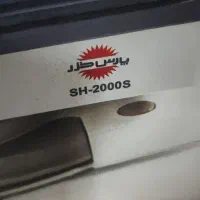 هیتر برقی پارس خزر