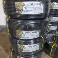 فروش لوله پلی اتین و اتصالات نوار تیپ کمترین قیمت|عمده‌فروشی|پاکدشت, پاکدشت (مامازند)|دیوار