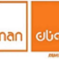 کارگر انبار