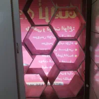 ویترین دکور MDF|بوفه، ویترین، کنسول|همدان, |دیوار