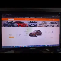 فروش حواله اطلس