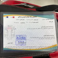 تیبا مدل ۹۴|خودرو سواری و وانت|اندیشه, |دیوار