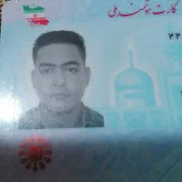 کارت ملی پیداشده