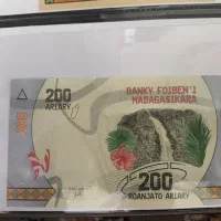 اسکناس خرجی|کلکسیون سکه، تمبر، اسکناس|اصفهان, گورتان|دیوار