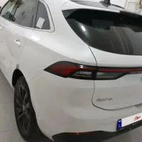 فروش نقدی لاماری ایما