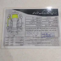 پژو405دوگانه شرکتی96|خودرو سواری و وانت|مشکین‌دشت, |دیوار