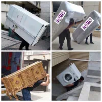 باربری اثاث منزل کارگرخالی اسبابکشی کارگریخچال مبل