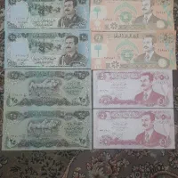 اسکناس عراق وافغانستان قدیم