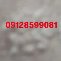 سیم کارت کد8