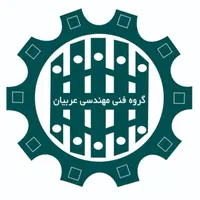 تولید انواع دربهای آکاردونی|مصالح و تجهیزات ساختمان|اصفهان, حسین‌آباد|دیوار