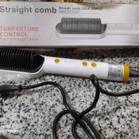 رنده چند کاره نایسر دایسر نونو|ظروف پخت‌وپز|مراغه, |دیوار