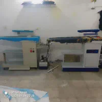 مکش کرم 13 مکش سرمه ای 12 اتو 16