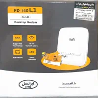 مودم FD-i40-L1