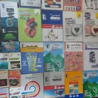تعدادی کتاب کنکوری و کمک درسی