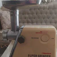 چرخ گوشت نانیوا