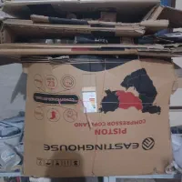 مقداری کارتن