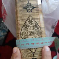 کتاب قرآن بزرگ و قدیمی|کتاب و مجله مذهبی|بومهن, |دیوار