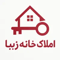 ۹۰ متری نو ساز زاگرس ها