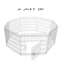 پارک حیوانات