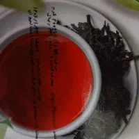 حراج چای عطری خارجی ۴۰۰گرمی|خوردنی و آشامیدنی|قم, گلزار|دیوار