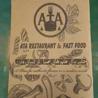 پیک رستوران (تهرانسر)