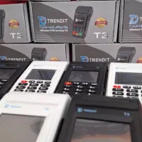 کارتخوان آکبند با قــیمت مناسب/ شرایـط ساده و راحت
